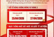 THÔNG BÁO LỊCH NGHỈ LỄ GIỖ TỔ HÙNG VƯƠNG VÀ LỄ 30/4 – 01/05/2026