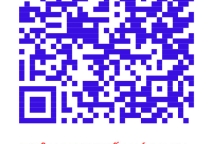 Thông tin hóa đơn